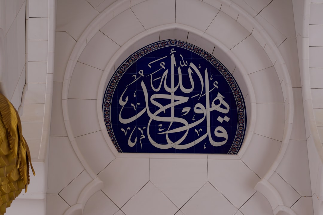 Rasikh Salam Dar’s